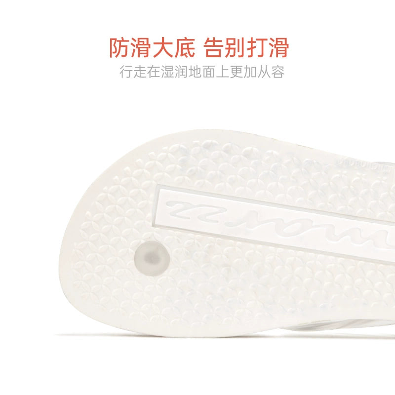 Hotmarzz Fashion Plywood Bathroom Bath Flip Flops