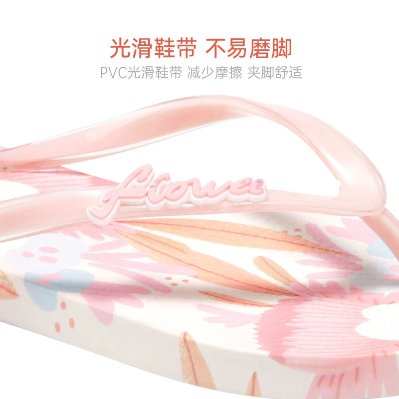 Hotmarzz Fashion Plywood Bathroom Bath Flip Flops